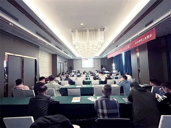 攜手同行，共贏未來 | 歐切斯技術交流會—武漢站，干貨滿滿，快來圍觀