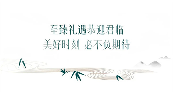 聚焦一城目光， 敬鑒未來影音 | 雙制式影院發布會即將啟幕