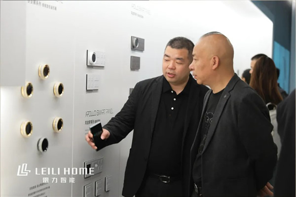 雷力藝術(shù)智能生活品鑒會(huì)圓滿成功