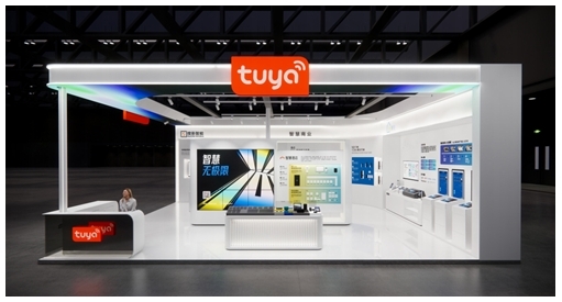 涂鴉智能攜行業(yè)伙伴共繪未來酒店新藍圖 涂鴉智能攜行業(yè)伙伴共繪未來酒店新藍圖