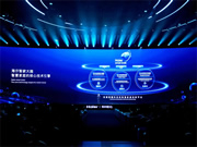 全球創(chuàng)牌、全面第一！海爾智家AWE發(fā)布新成果