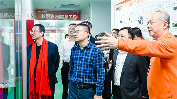狄耐克攜手廈門聯通，打造5G智慧工廠，加快生產數字化升級