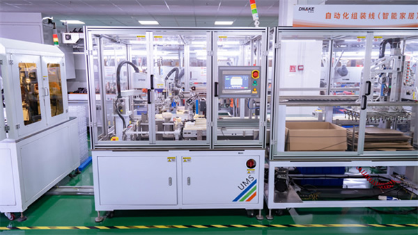 狄耐克攜手廈門聯通，打造5G智慧工廠，加快生產數字化升級