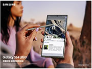 剛剛，三星手機官宣在中國市場實現(xiàn)“Matter自由”