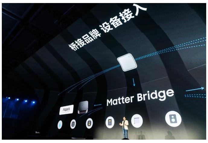 AQARA 亮相三星發(fā)布會，為全球用戶帶來智能家居新體驗