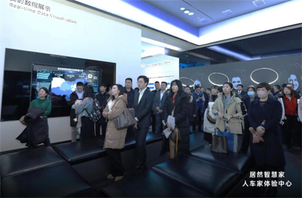 居然智慧家解鎖萬物互聯 打造“人+車+家”全生態智能體驗