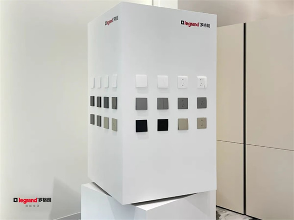 智慧啟航 | 羅格朗智能家居體驗館打造沉浸式智能空間