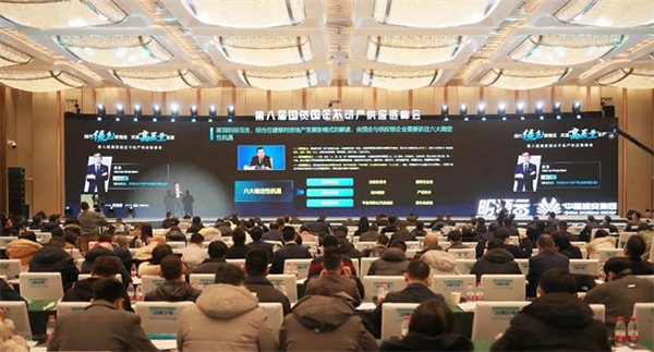 星網(wǎng)銳捷連續(xù)八年上榜國(guó)資國(guó)企不動(dòng)產(chǎn)精選供應(yīng)商十強(qiáng)