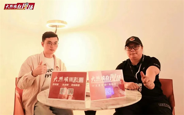 想天2023廣州設(shè)計周圓滿收官！