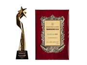 狂攬雙料大獎！博聯智能2023創新領跑！