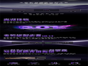 HDL簡壹影音中控，為萬千家庭開啟智能影音娛樂新時代