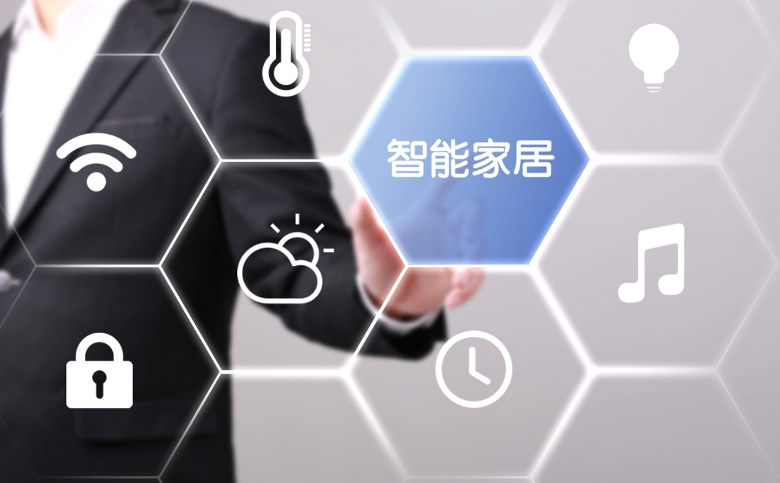 豐度電氣與涂鴉智能達(dá)成合作，以IoT技術(shù)引領(lǐng)“智造”升級