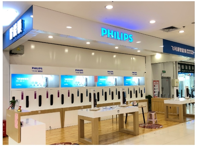 超1500家！飛利浦智能鎖深耕終端門店建設(shè)，助力品牌發(fā)展新可能