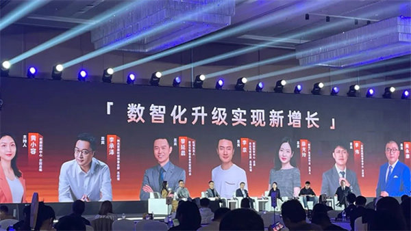 喜訊 | 保仕盾獲評騰訊優居“2023年度影響力品牌”