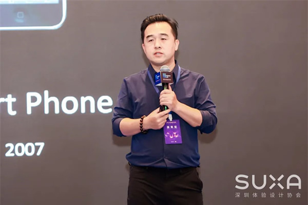 唐沐出席全球體驗設計峰會，暢談AI時代下的終局思維