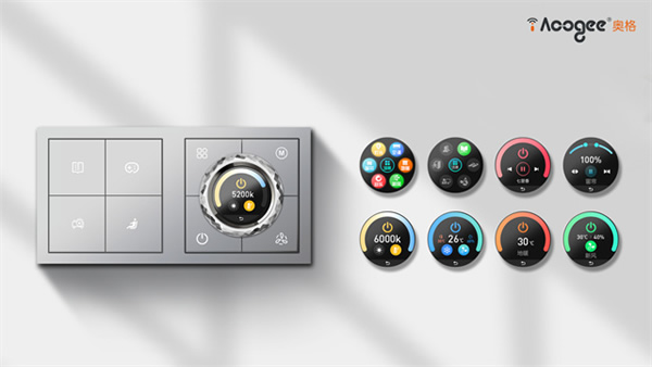 AooGee奧格 I 全新一代璽印國風智能面板,美感X功能,有顏有料! AooGee奧格 I 全新一代璽印國風智能面板,美感X功能,有顏有料!