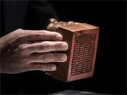 AooGee奧格 I 全新一代璽印國風智能面板,美感X功能,有顏有料!