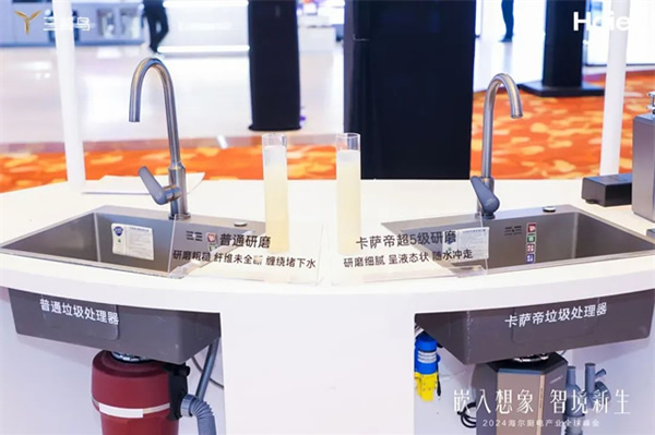 海爾廚電：中國首個超千萬臺的品牌