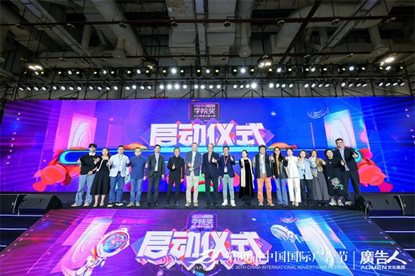 榮膺4大殊榮，Kaadas凱迪仕連續7年摘得廣告界至高榮譽，智能鎖行業唯一獲獎品牌！