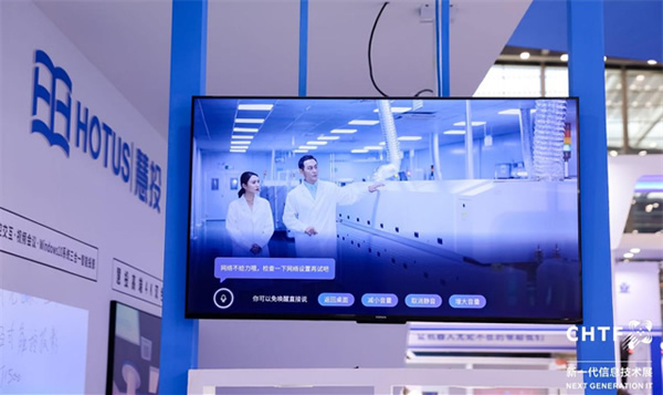 沉浸式體驗(yàn)高交會(huì)IT展上的各類智能終端設(shè)備