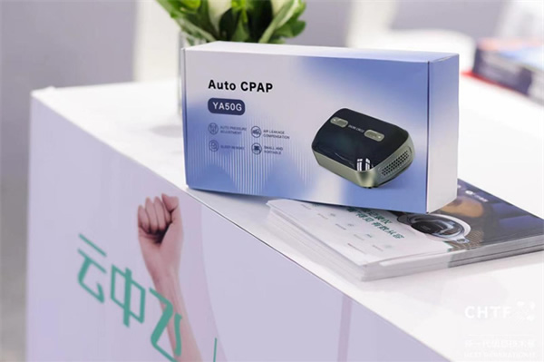 沉浸式體驗(yàn)高交會(huì)IT展上的各類智能終端設(shè)備