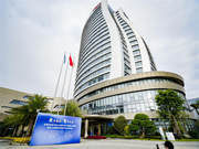 全國(guó)信息技術(shù)和AI應(yīng)用行業(yè)產(chǎn)教融合共同體成立大會(huì)暨數(shù)字賦能產(chǎn)業(yè)發(fā)展論壇在福州舉行