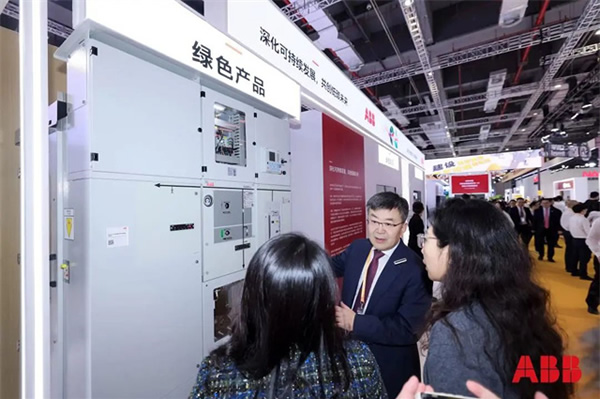 ABB賦能重點行業能源變革，全面推進中國綠色轉型