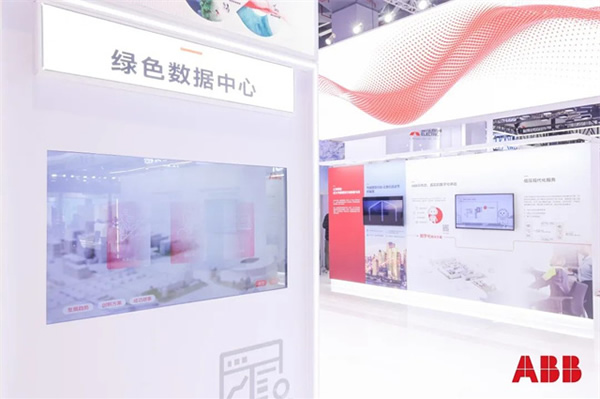 ABB賦能重點行業能源變革，全面推進中國綠色轉型