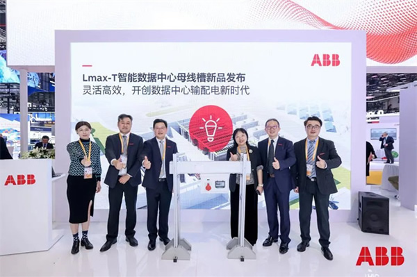 ABB賦能重點行業能源變革，全面推進中國綠色轉型
