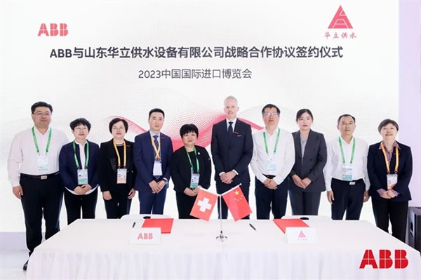 ABB賦能重點行業能源變革，全面推進中國綠色轉型