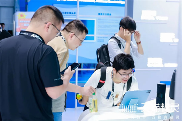 天貓精靈@2023云棲大會:對話式AI產品技術全景展示 天貓精靈@2023云棲大會:對話式AI產品技術全景展示