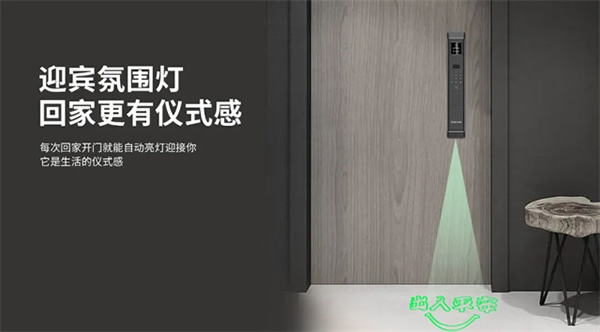 堅(jiān)守匠心｜格里維爾“星動(dòng)”榮獲CIHS2023賽偲優(yōu)品獎(jiǎng)！