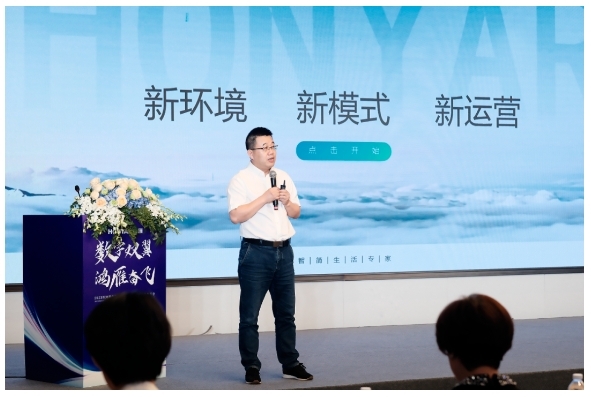 2023年鴻雁全國(guó)經(jīng)銷商大會(huì)暨秋季新品發(fā)布會(huì)圓滿落幕