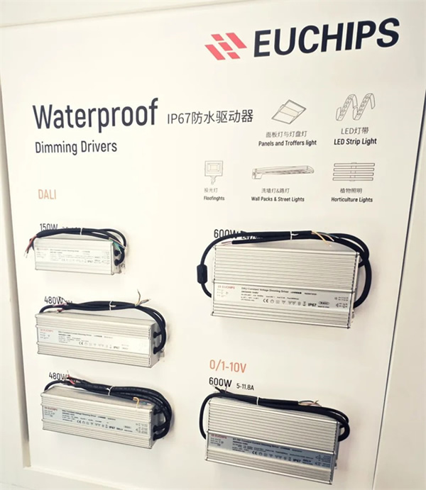 展會(huì)回顧 | 歐切斯驚艷亮相香港國(guó)際秋季燈飾展，引領(lǐng)智能調(diào)光新潮流