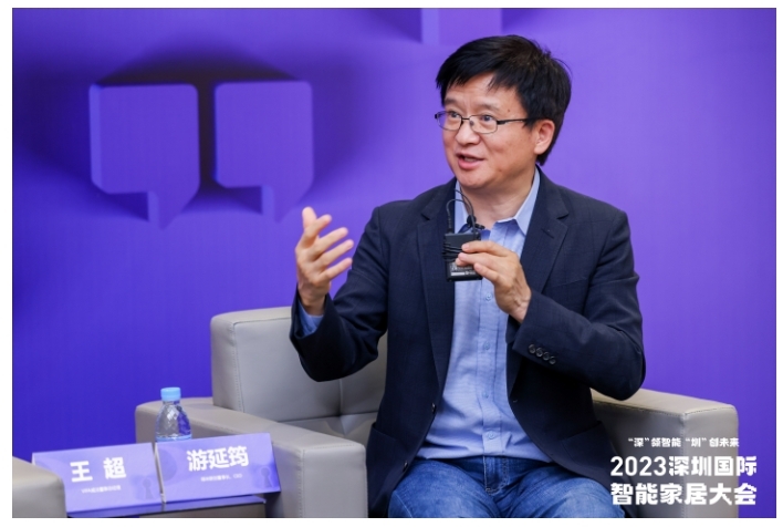 Aqara游延筠：家庭空間的多樣性和價(jià)值體現(xiàn)，成為智能家居的挑戰(zhàn)