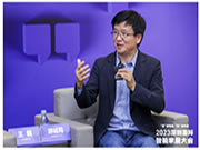 Aqara游延筠：家庭空間的多樣性和價值體現，成為智能家居的挑戰