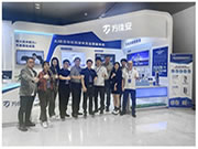 萬佳安出席中國移動產(chǎn)業(yè)投資生態(tài)合作大會