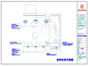英嘉尼 |大隱無形，極致簡約——惠州某山莊別墅5.1客廳隱形影院