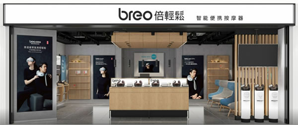 2023深圳高交會IT展,創新科技,引領智能生活 2023深圳高交會IT展,創新科技,引領智能生活