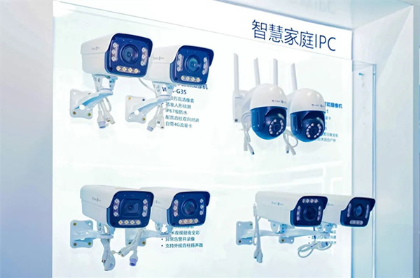 萬佳安亮相2023中國移動全球合作伙伴大會，共創(chuàng)美好數(shù)智生活！