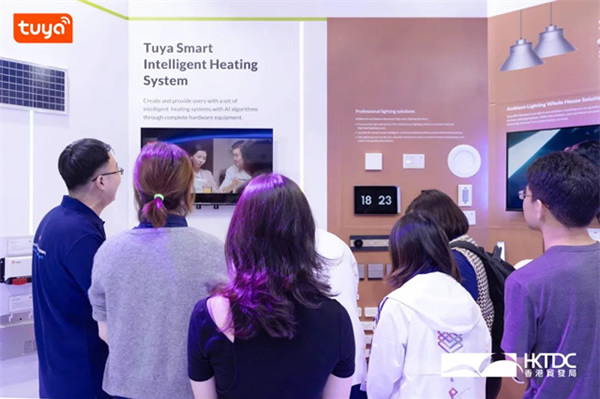 向綠而行！涂鴉智能亮相香港秋電展，以IoT技術引領低碳生活趨勢