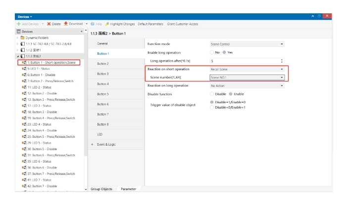 世聰智能 × 數據庫 | 智能場景面板數據庫？我們不一樣