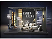 數(shù)實(shí)共生，算啟新程丨三翼鳥受邀參加2023中國(guó)移動(dòng)全球合作伙伴大會(huì)