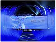 海爾智家徐萌：把用戶所有的痛點當作創(chuàng)新的起點