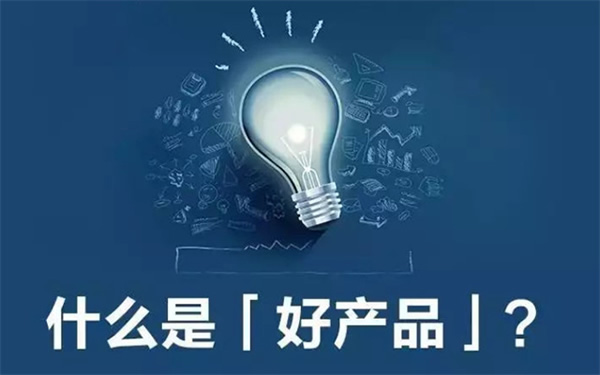 有線背景品牌教你如何玩轉“有深度”的無線智能