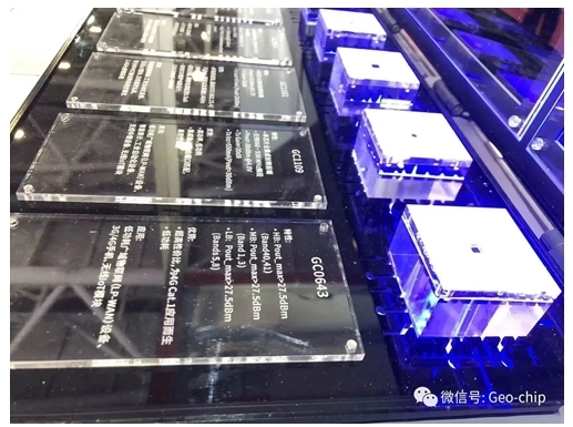 地芯科技5G SDR射頻收發機亮相2023中國國際物聯網展