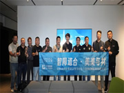 世聰智能 × CSHIA | 2023智能家居服務(wù)力峰會（武漢站）圓滿落幕