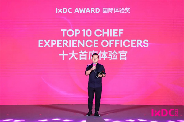 年中合作伙伴大會完美落幕，影智金秋家裝季正式啟動！