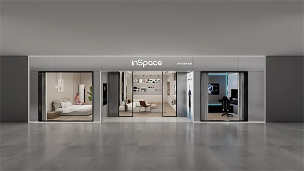 年中合作伙伴大會完美落幕，影智金秋家裝季正式啟動！