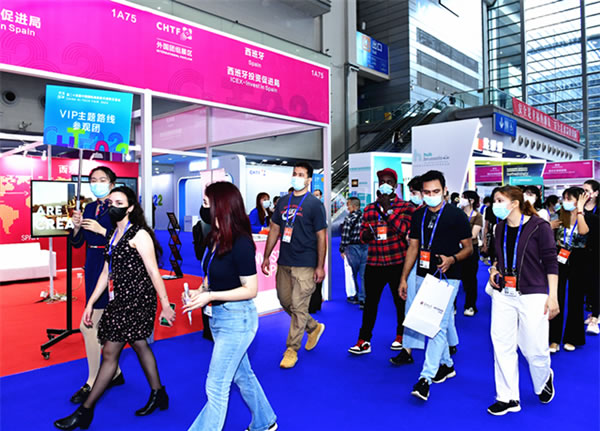 來場CityWalk  聽聽遙遙領(lǐng)先的聲音||中國國際高新技術(shù)成果交易會